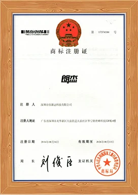 Honor3